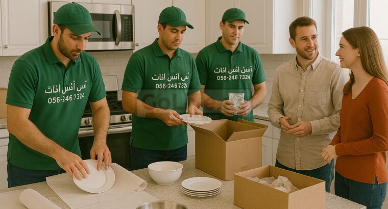 شرکة انس نقل اثاث