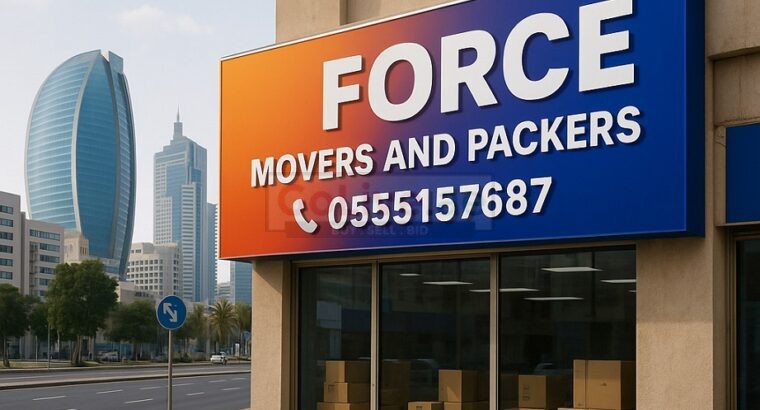 Force Movers and packers