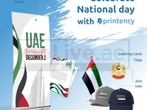 Printency – Online Printing Company in Dubai