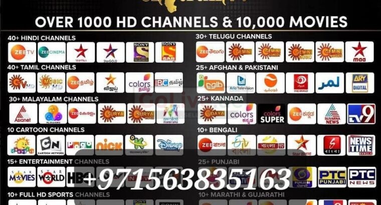 BEST IPTV 4k SUBSCRIPTION IN #UAE 8K FULL PACKAGE INDIAN ARABIC EUROPEAN
