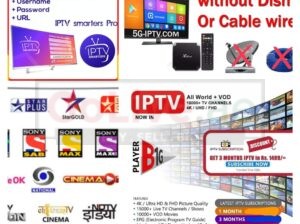 BEST IPTV 4k SUBSCRIPTION IN #UAE 8K FULL PACKAGE INDIAN ARABIC EUROPEAN