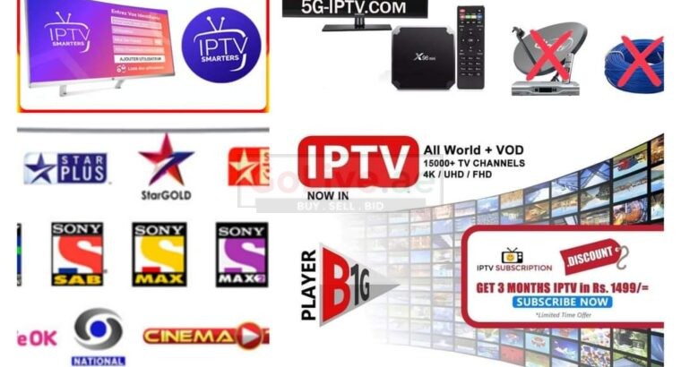 BEST IPTV 4k SUBSCRIPTION IN #UAE 8K FULL PACKAGE INDIAN ARABIC EUROPEAN
