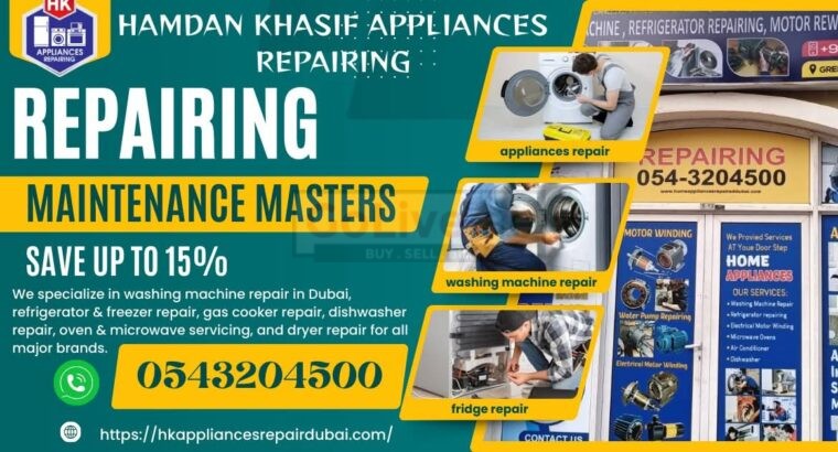 Washing Machine Repair Technician in Discover Garden