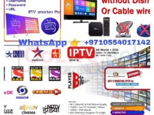 Strong8k iptv & B1g iptv #iptvuae #iptvdubai #dubaiiptv