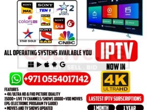 Ibo player iptv #iboiptvuae iboiptvdubai