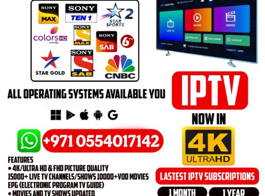Ibo player iptv #iboiptvuae iboiptvdubai