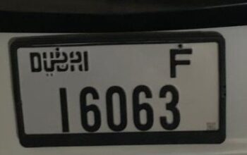 Elite Investment: Special Dubai Plate Number Available Now