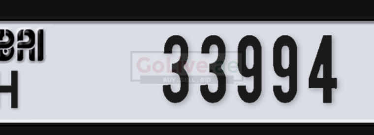 Dubai Code H 33994 Car plate number for sale