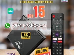 Bein sports 4k channels FIFAWORLDCUP2026 Android tv box
