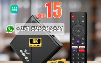 Bein sports 4k channels FIFAWORLDCUP2026 Android tv box