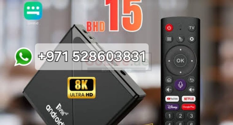 Bein sports 4k channels FIFAWORLDCUP2026 Android tv box