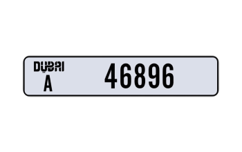 A-Code Rare DXB plate for sale