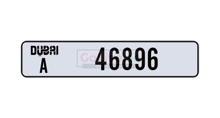 A-Code Rare DXB plate for sale
