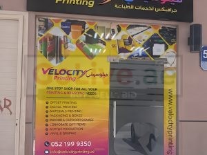 Velocity Printing Concept LLC