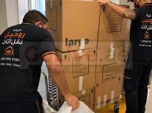 شركة روحيل نقل اثاث