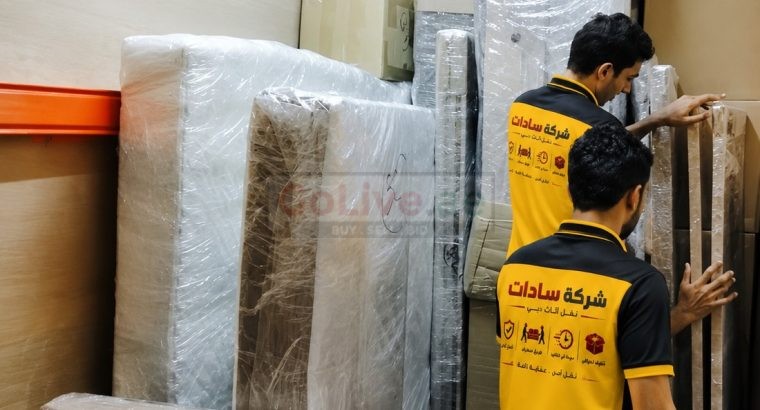 شركة سادات نقل اثاث دبي