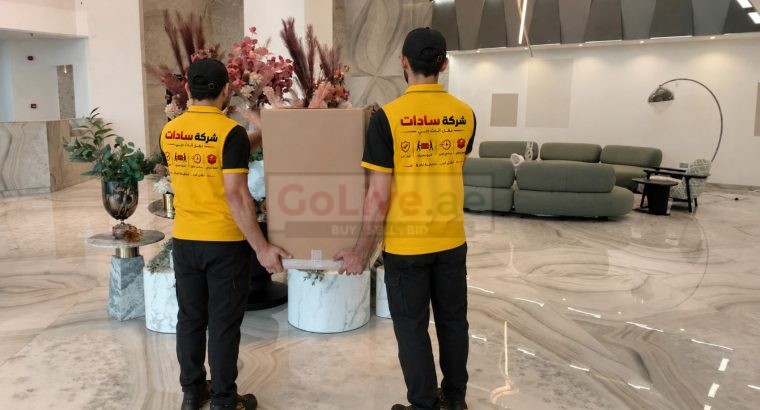 شركة سادات نقل اثاث دبي