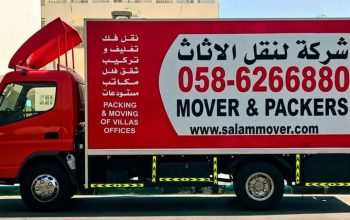 Movers in Abu Dhabi