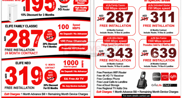 New etisalat home Internet service