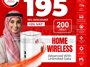 New etisalat home Internet service etisalat home wireless internet service