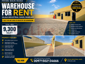 Prime MAIN ROAD Warehouse for Rent – Sajaa Industrial Oasis , Sharjah ( High Electric Power extendable upto 550 kwa )