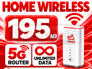 Etisalat Home wifi 5G