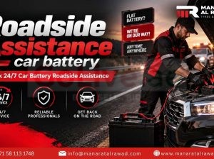 Roadside Assistance Car Battery Service – Fast Mobile Battery Help in UAE