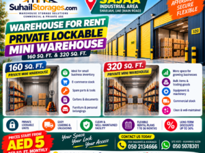 Small Warehouse for Rent in Sajaa Sharjah | Private Lockable 160 and 320 Sq Ft Mini Warehouses – 050 2134666