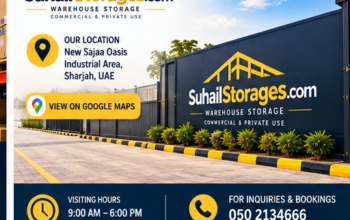 20FT and 40FT container storage rentals in Sajaa Oasis Industrial Area, Sharjah – 050 2134666